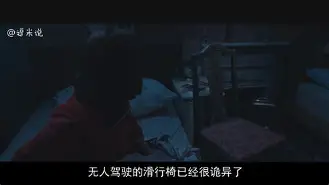 熊猫体育平台-鹿岛鹿角新星爆发，挑战恩菲尔德防线坚固
