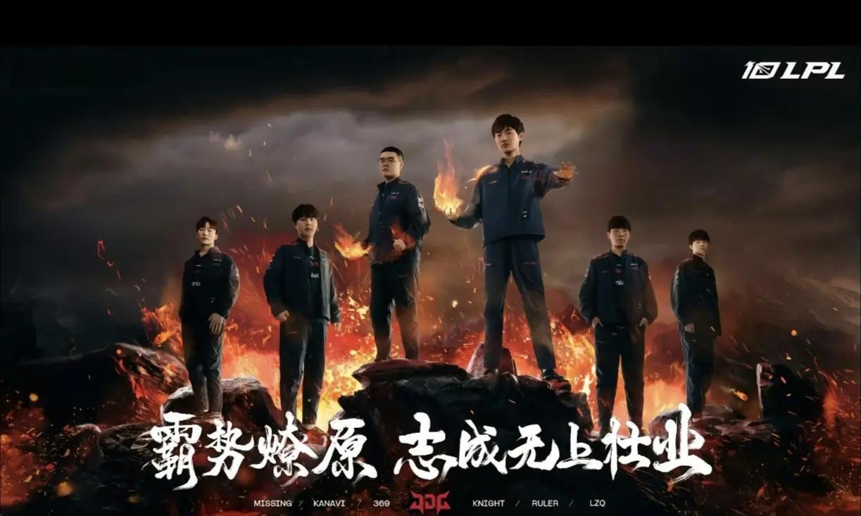 熊猫体育-暗影军团在刀塔赛事中血洗全场，将战火烧向决赛的简单介绍