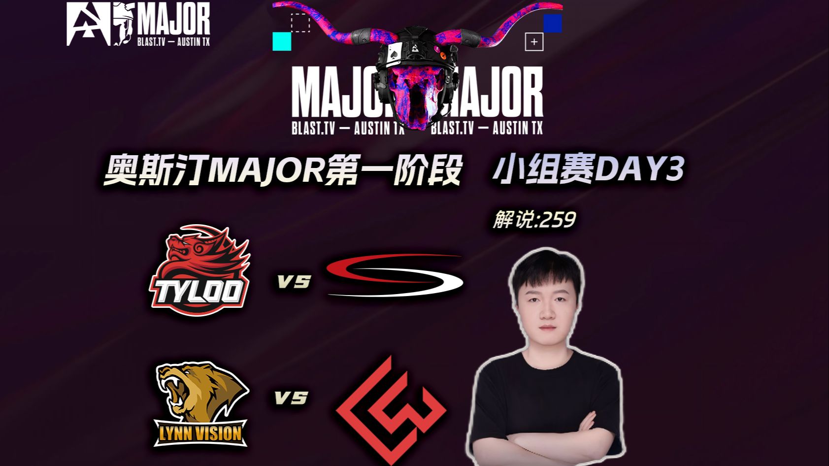 熊猫体育平台-TYLOO战胜Astralis，豪取裂变天地冠军！创造中国CS新历史的简单介绍