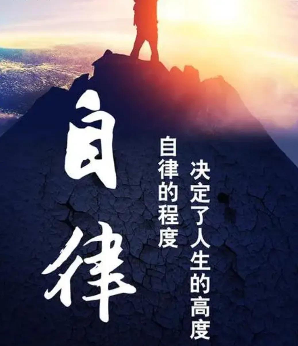 熊猫体育app-上半年剩最后一周，年初制定的目标现在有完成吗的简单介绍