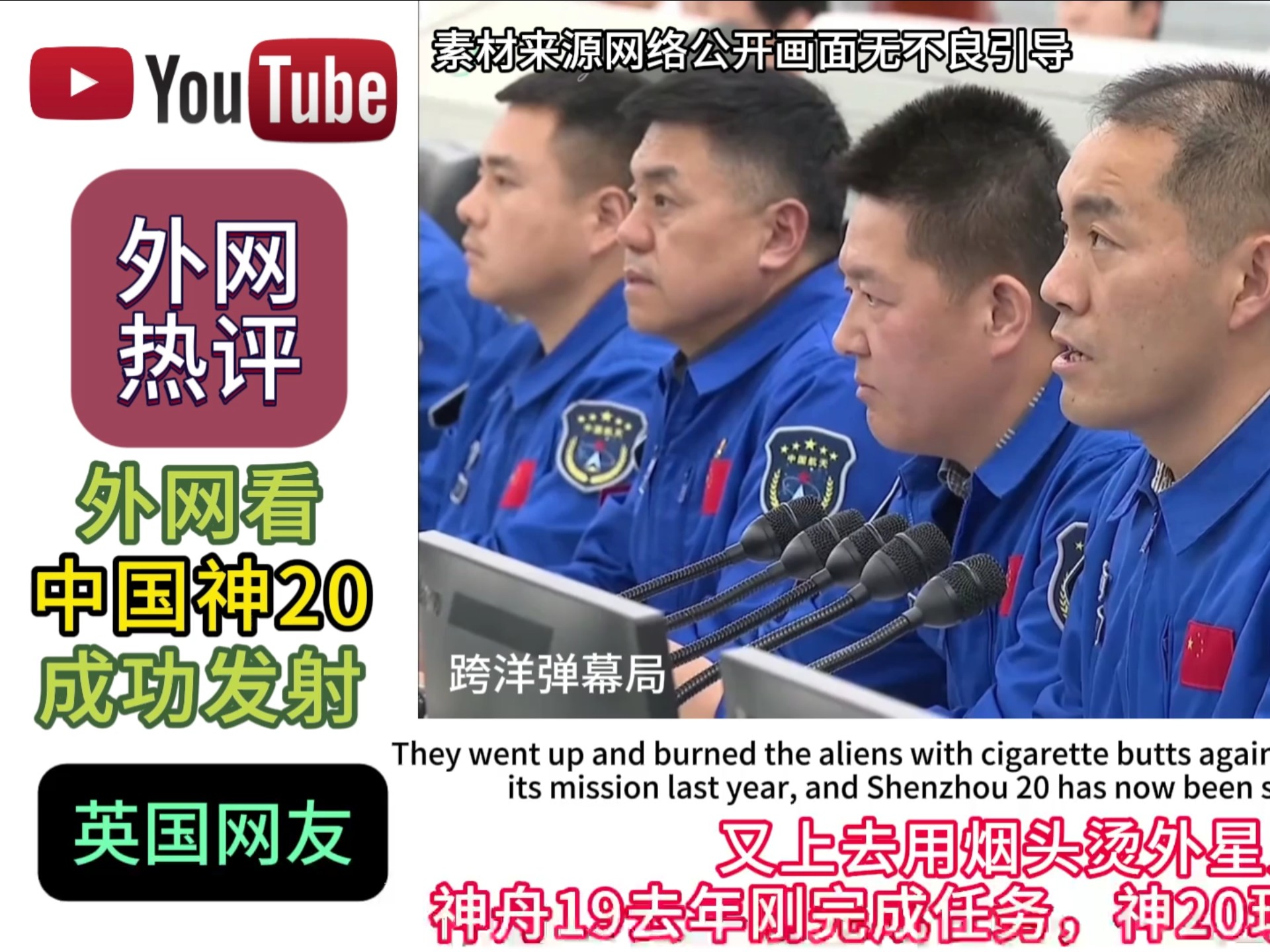 熊猫体育全站-外网热议Scout败诉：找相赫哥借点？GALA钱还了吗？