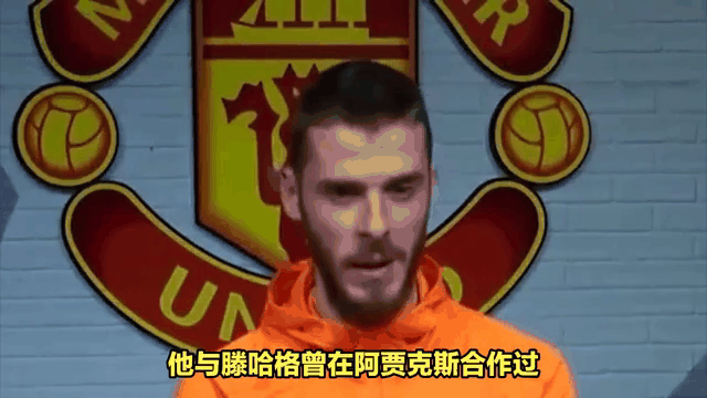 奥纳纳想继续留队，曼联尚未对大马丁采取行动