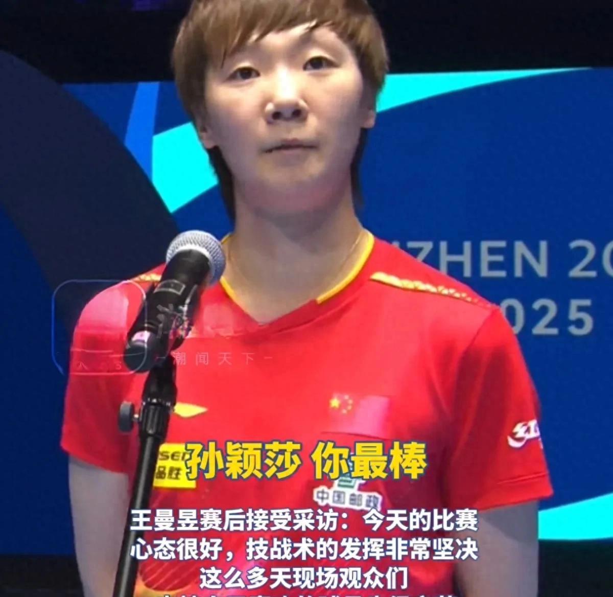 亚洲杯没拿到冠军，从奥运会的角度看反而是好事
