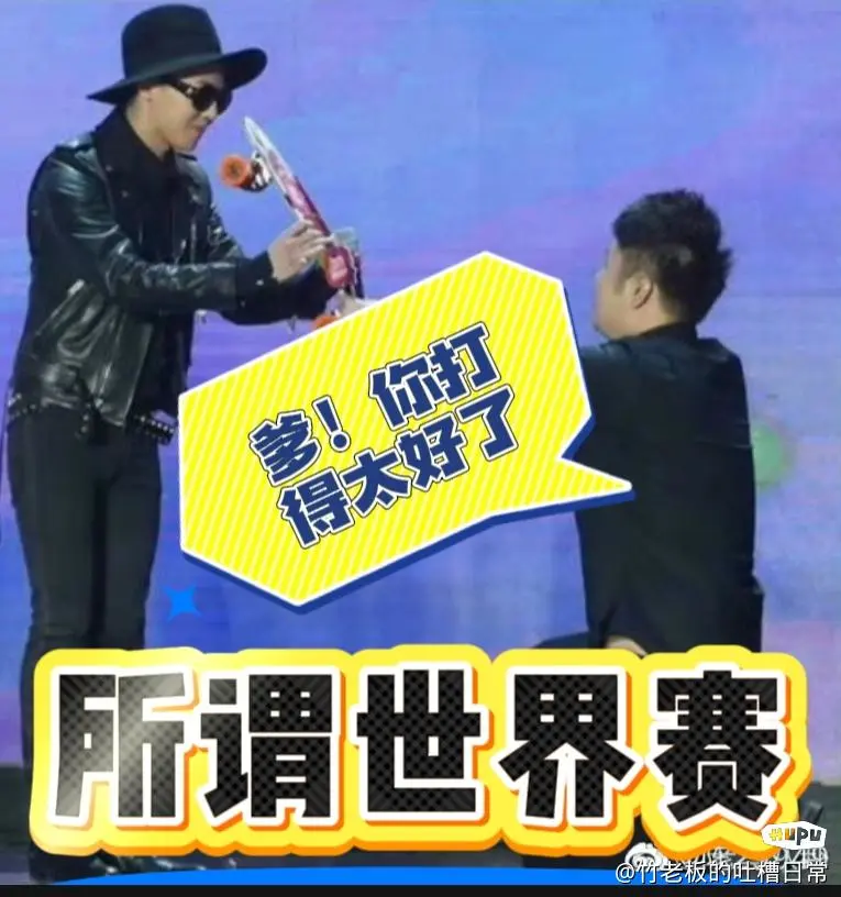 包含刘晓健谈AG是否属于五连冠：EWC算的话，那ACL没夺冠，就不算连冠了31亮89复王者荣耀的词条