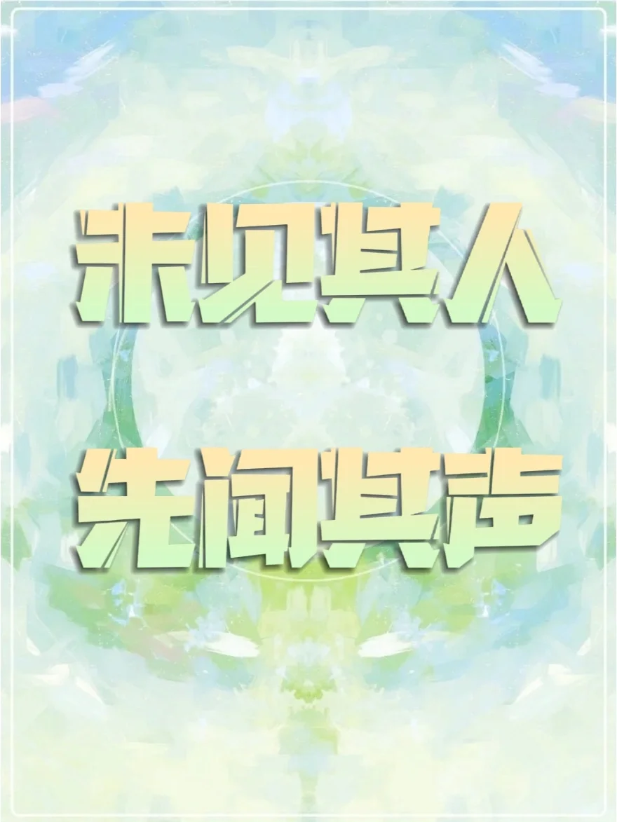 熊猫体育平台-新人登场，刷新世界记录再度焕发活力的简单介绍