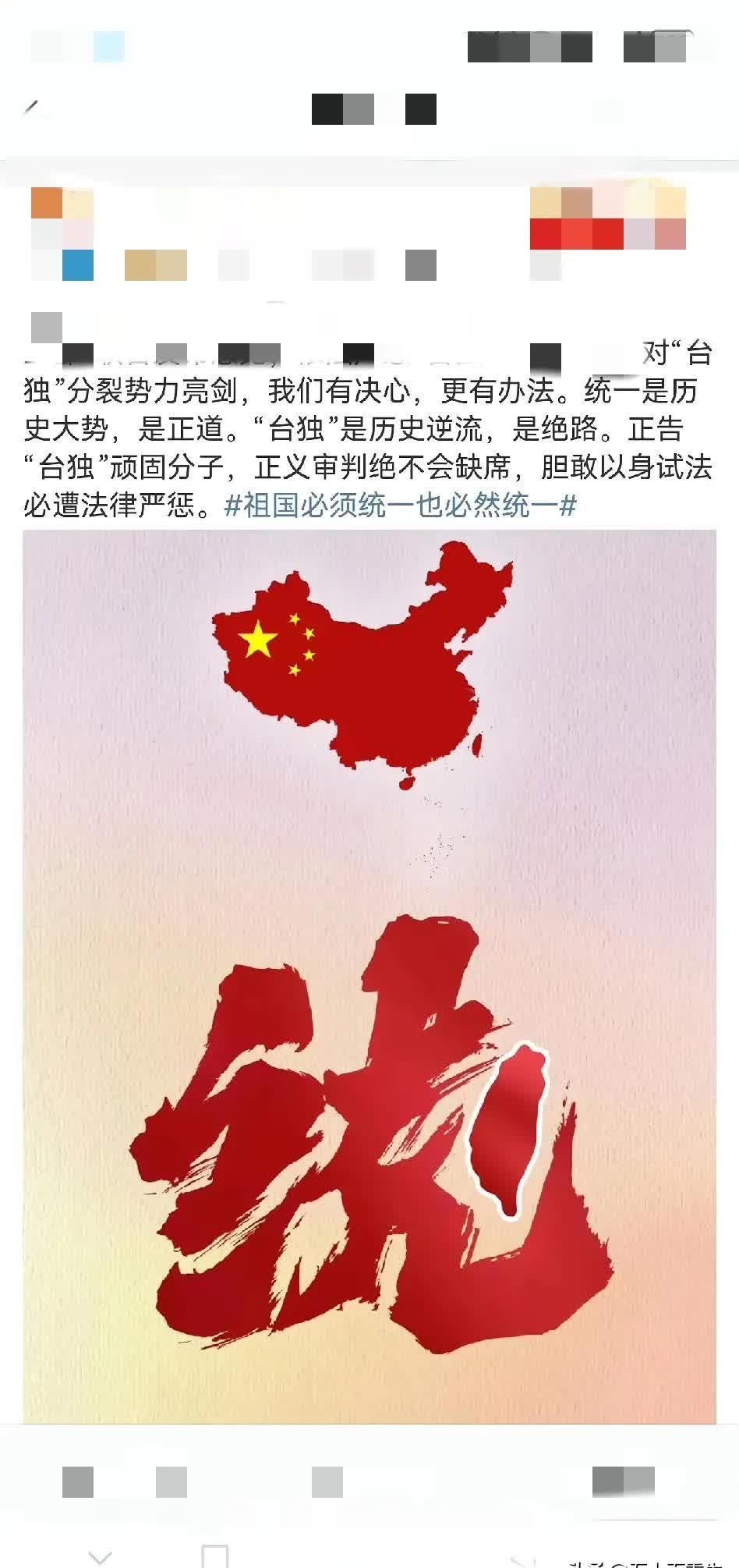 熊猫体育中国官网-关于国安迎战天海，重要胜利在望的信息